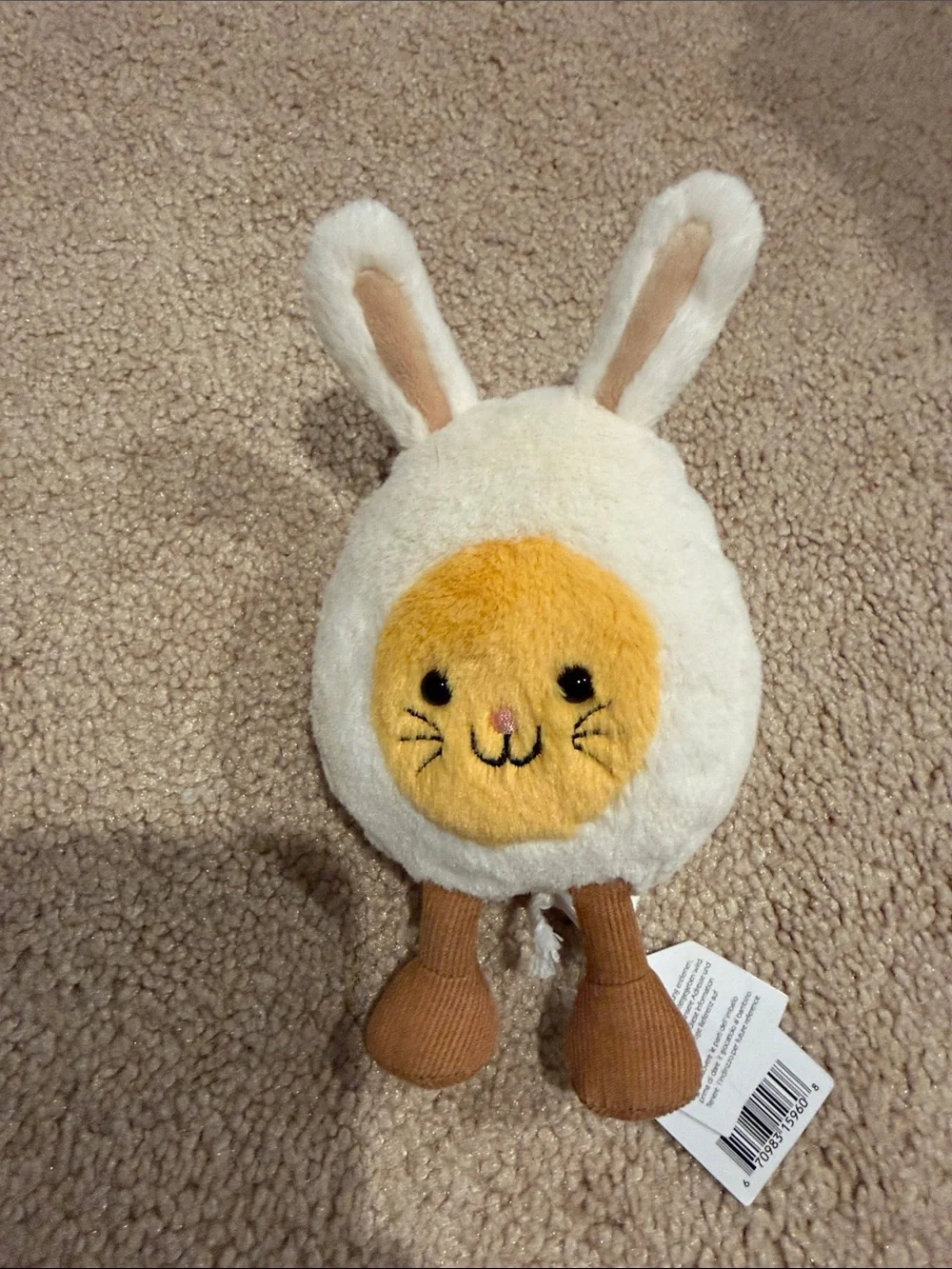 Jellycat Plush Amuseables Bunny Egg Toy - Cream and Yellow nwt retired